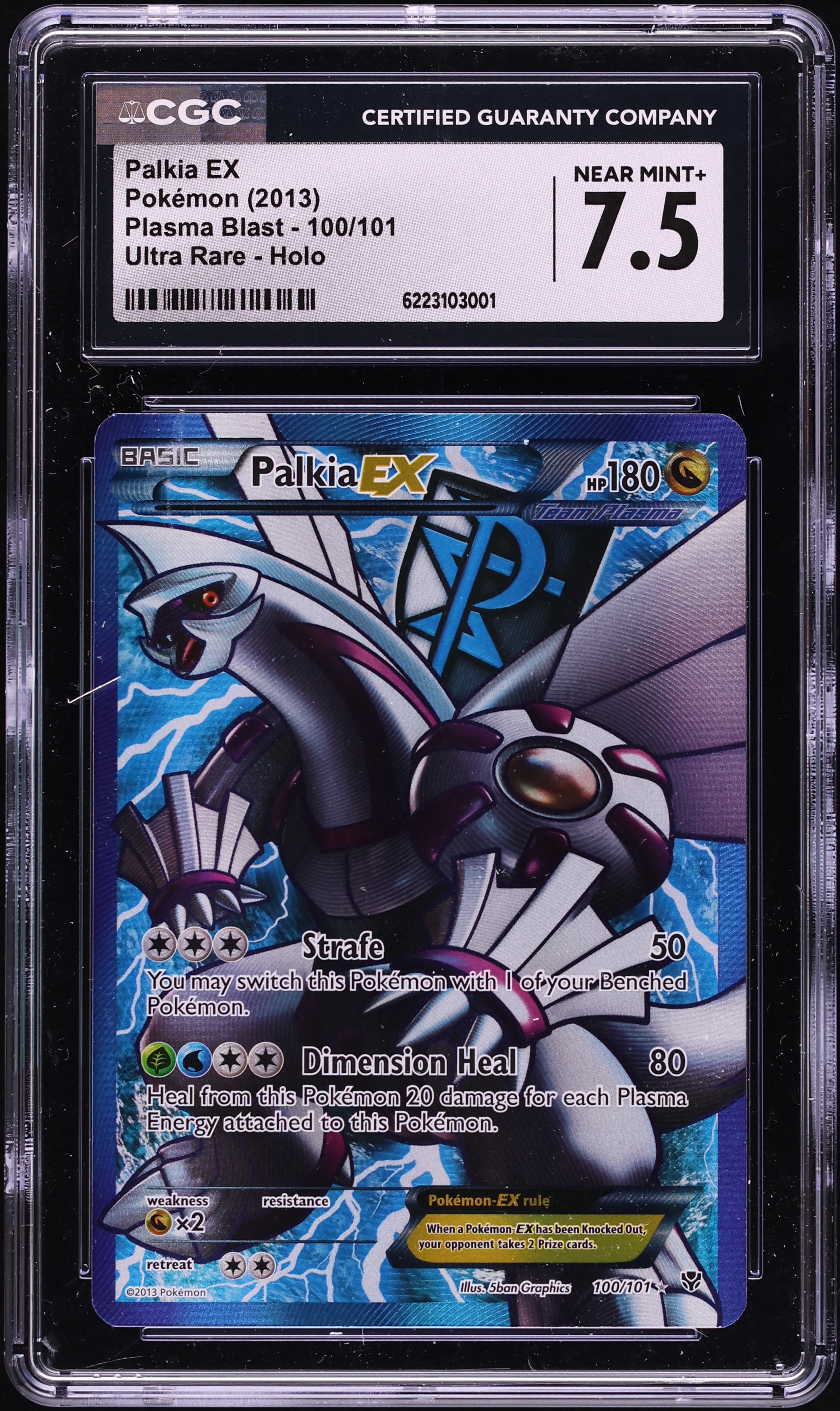 2013 Pokemon Black & White Plasma Blast Full Art Palkia EX #100 CGC 7.5 NRMT+
