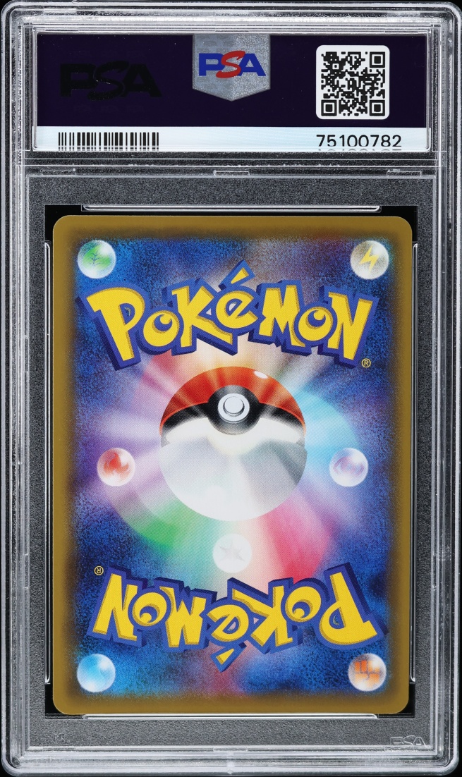 2019 Pokemon Japanese Sun & Moon Tag Team GX Full Art Roxie #197 PSA 9 MINT