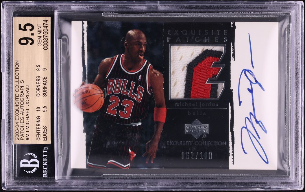 2003 Exquisite Collection Patches Michael Jordan PATCH AUTO /100 #AP-MJ BGS 9.5