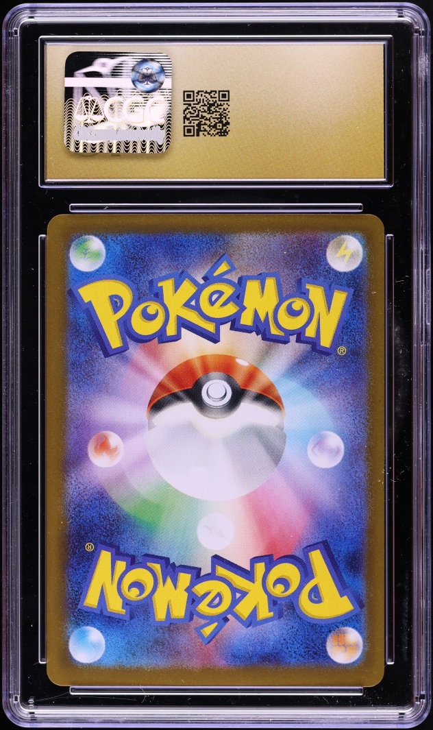2025 Pokemon Japanese SV Glory Of The Rocket Gang Team Rocket's Nidoking ex #63 CGC 10 PRISTINE