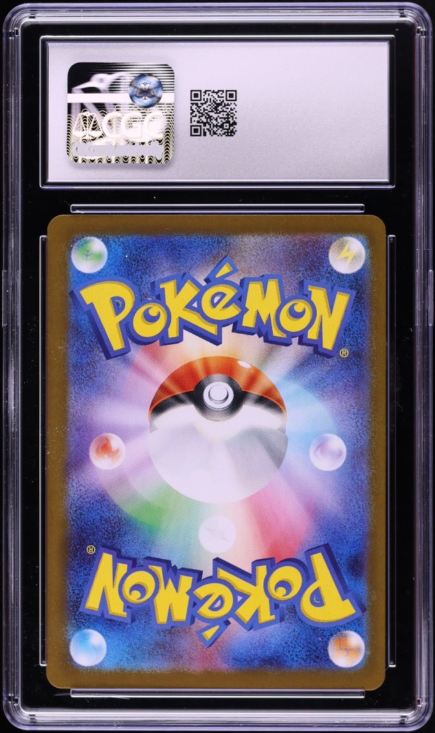 2025 Pokemon Japanese SV Glory Of Rocket Gang SAR Team Rocket's Mewtwo EX #125 CGC 10 GEM MINT