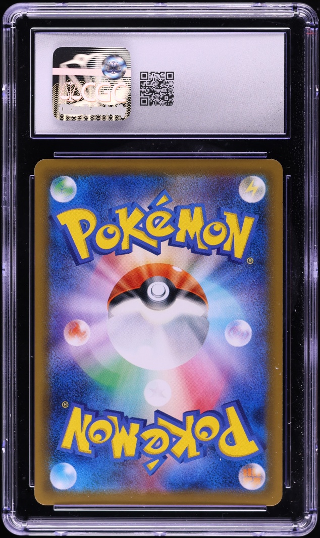 2018 Pokemon Japanese SM Tag Bolt Full Art Latias & Latios GX #104 CGC 10 GEM MINT