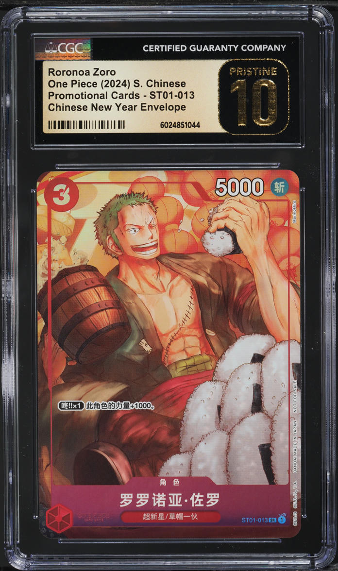 2024 One Piece Chinese Promo New Year Envelope Roronoa Zoro CGC 10 ...