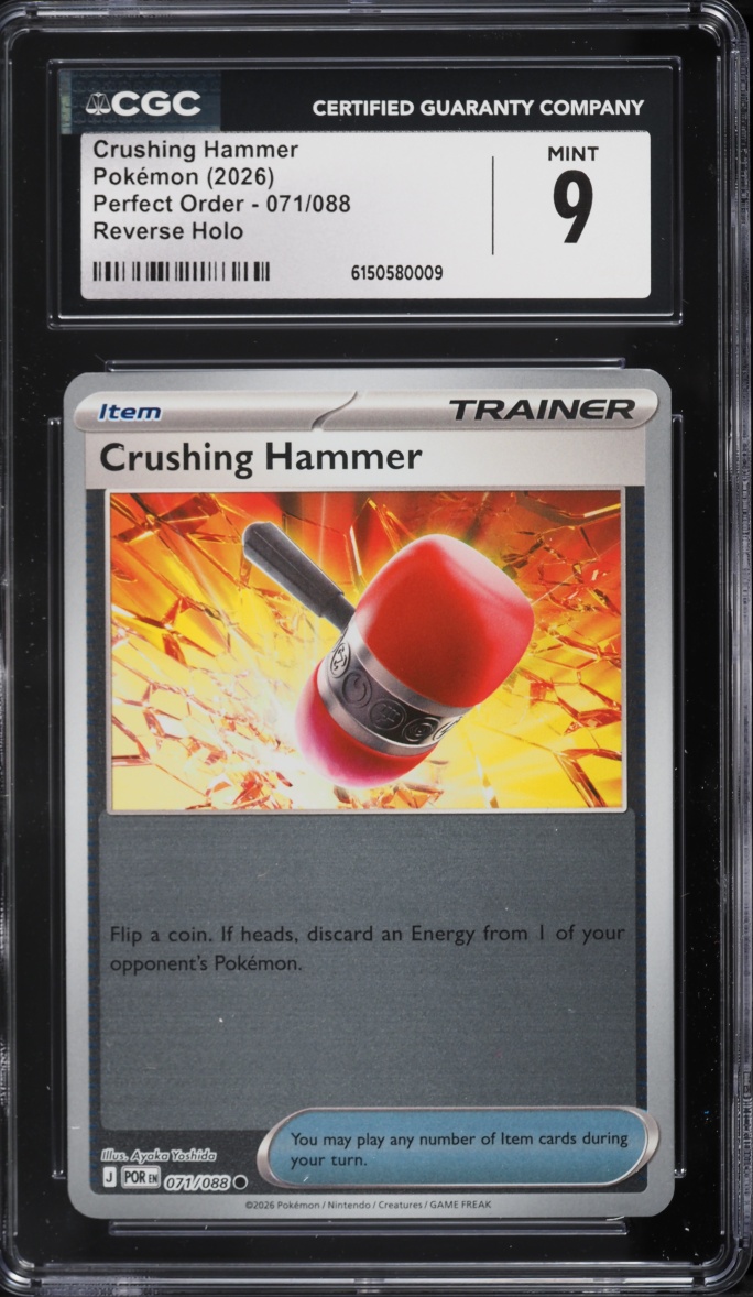 2026 Pokemon Mega Evolution Perfect Order Reverse Holo Crushing Hammer #071 CGC 9 MINT