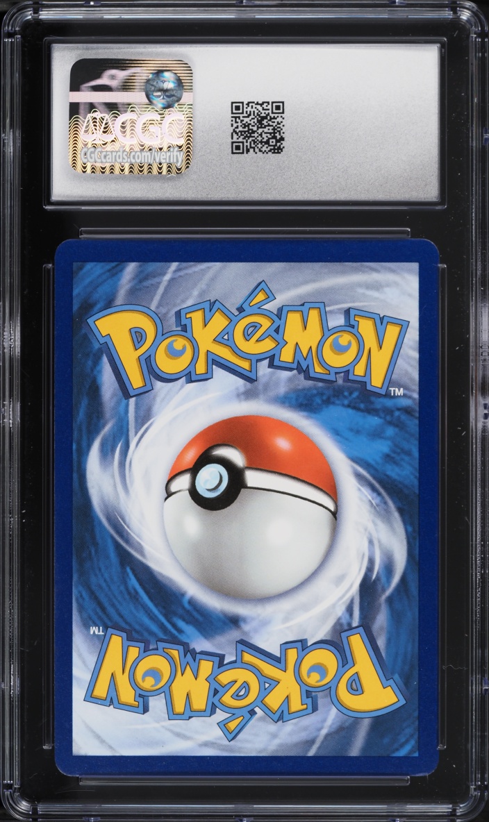 2021 Pokemon Sword & Shield Celebrations Holo Imposter Professor Oak #73 CGC 10 GEM MINT