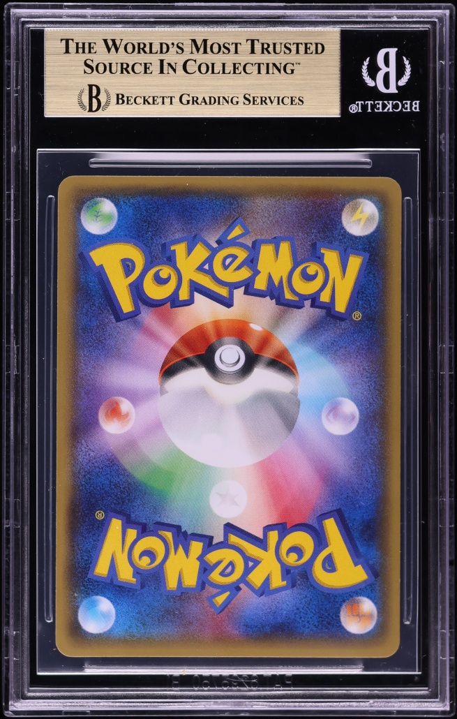 2014 Pokemon Japanese XY Promo Center Tokyo Mega Tokyo's Pikachu #98 BGS 9.5 GEM MINT