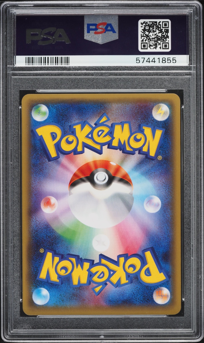 2016 Pokemon Japanese XY PokeKyun 1st Edition Full Art M Gardevoir EX #20 PSA 10 GEM MINT