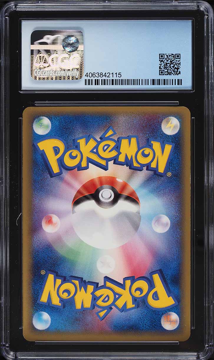 2006 Pokemon Japanese Miracle Crystal 1st Edition Holo Grumpig #36 CGC 8 NM-MT