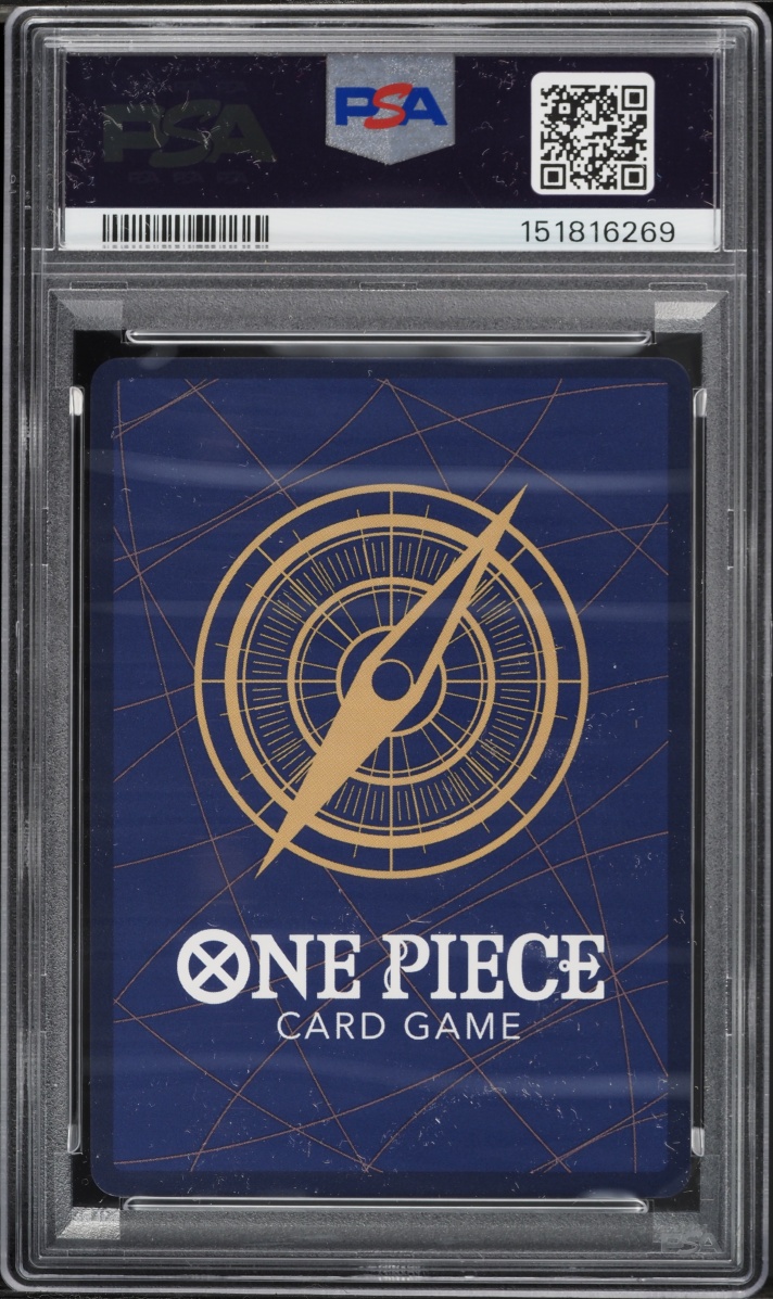 2023 One Piece Premium Collection Film Red Brook #ST01-011 PSA 10 GEM MINT