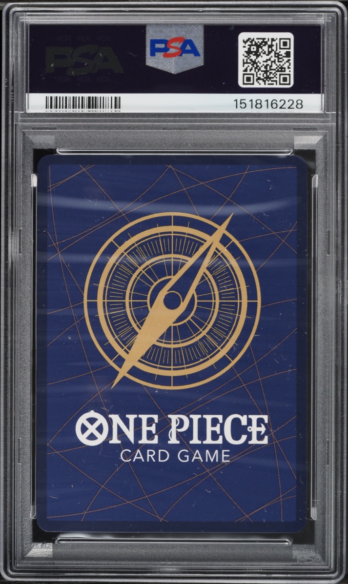 2023 One Piece Premium Collection Film Red Brook #ST01-011 PSA 10 GEM MINT