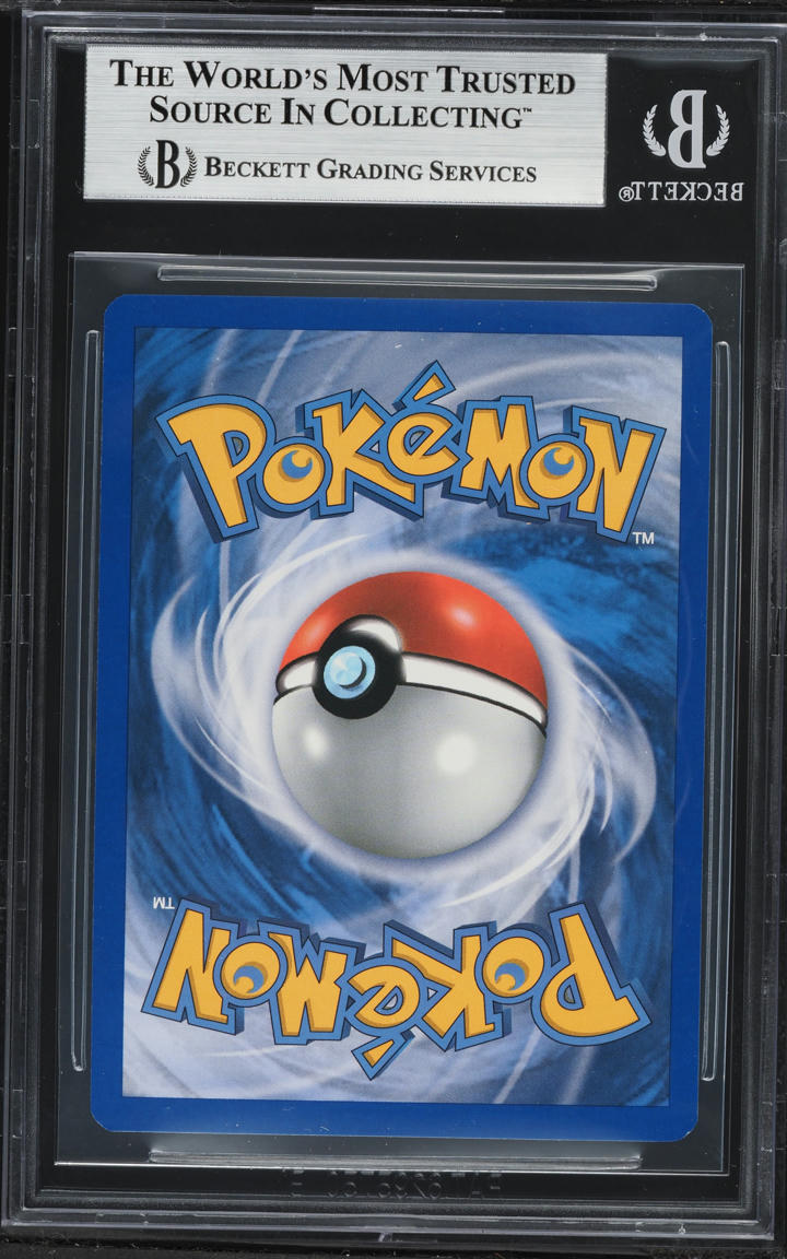 2011 Pokemon Call Of Legends Promo Crosshatch Holo Basic Fire Energy #89 BGS 9 MINT
