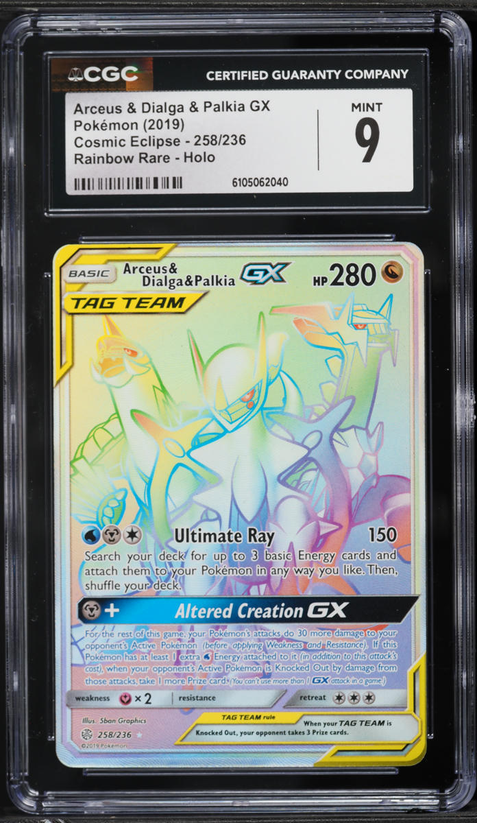 2019 Pokemon Sun & Moon Cosmic Eclipse Hyper Rare Arceus Dialga Palkia GX #258 CGC 9 MINT
