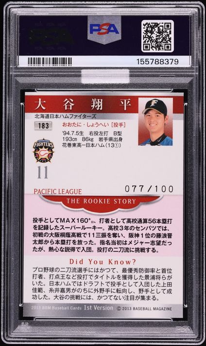 2013 BBM 1st Version Gold Foil Facsimile Shohei Ohtani ROOKIE /100 #183 MBA PSA 10 GEM MINT