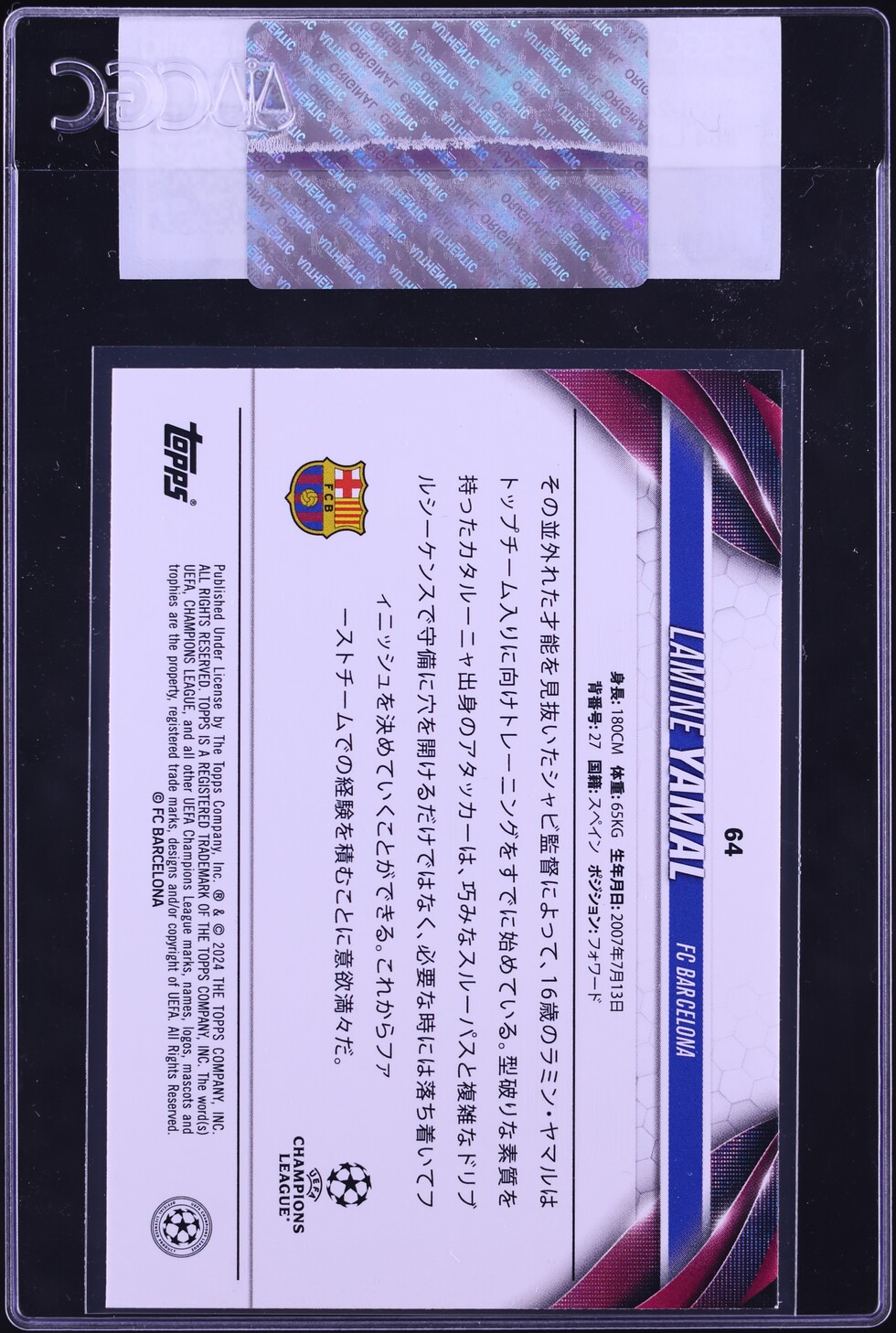 2023 Topps UEFA Club Competitions Japan Lamine Yamal ROOKIE #64 CGC AUTH