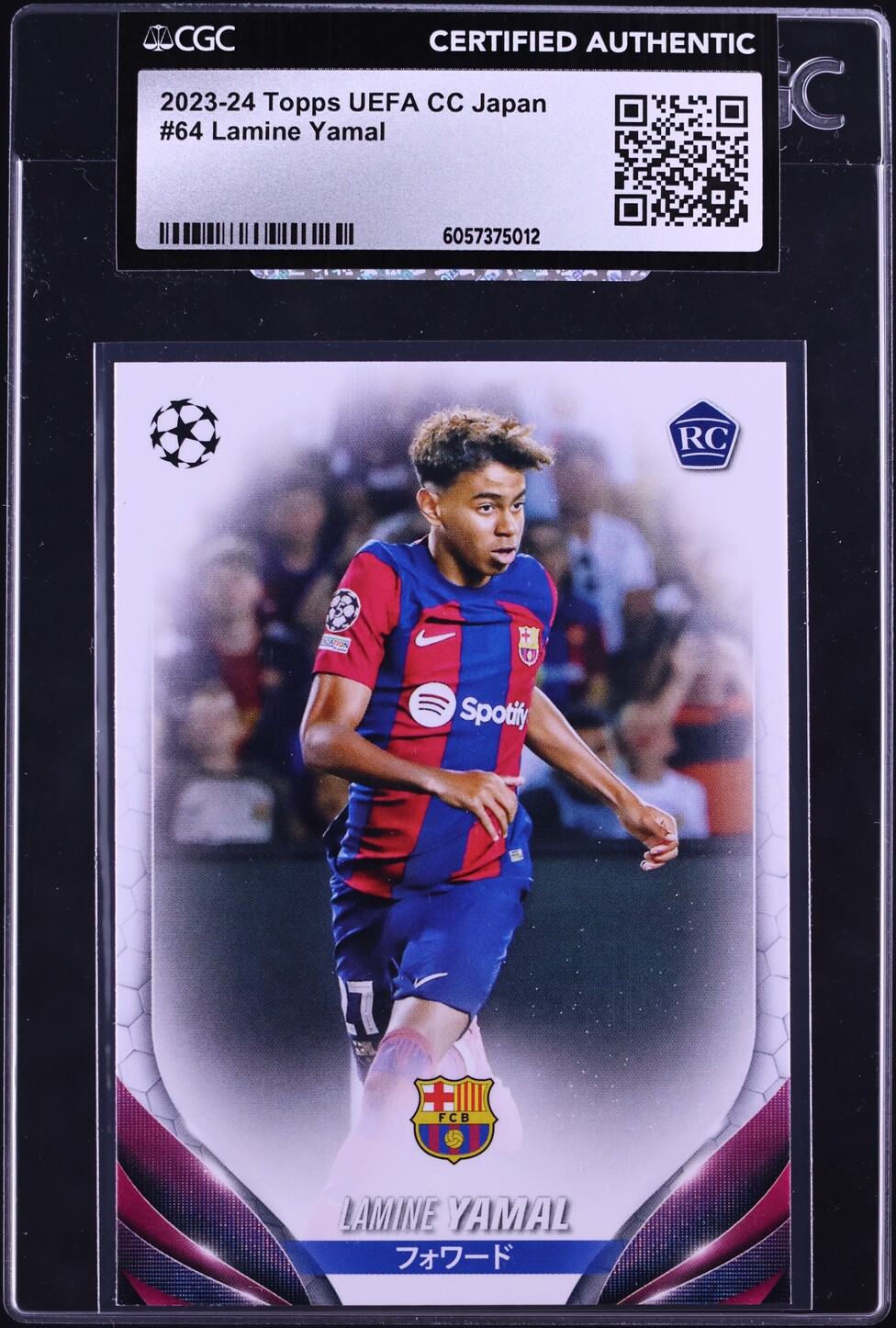 2023 Topps UEFA Club Competitions Japan Lamine Yamal ROOKIE #64 CGC AUTH