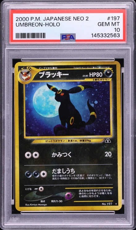 2000 Pokemon Japanese Neo 2 Holo Umbreon #197 PSA 10 GEM MINT