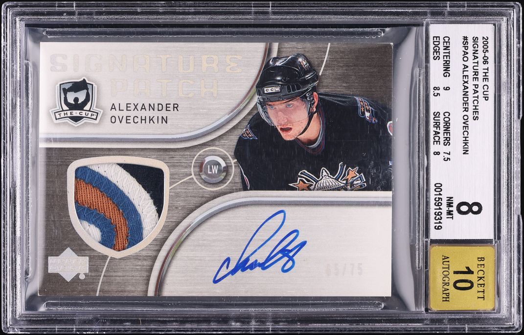 2005 Upper Deck The Cup Alexander Ovechkin ROOKIE PATCH AUTO /75 #SP-AO BGS 8 NM-MT