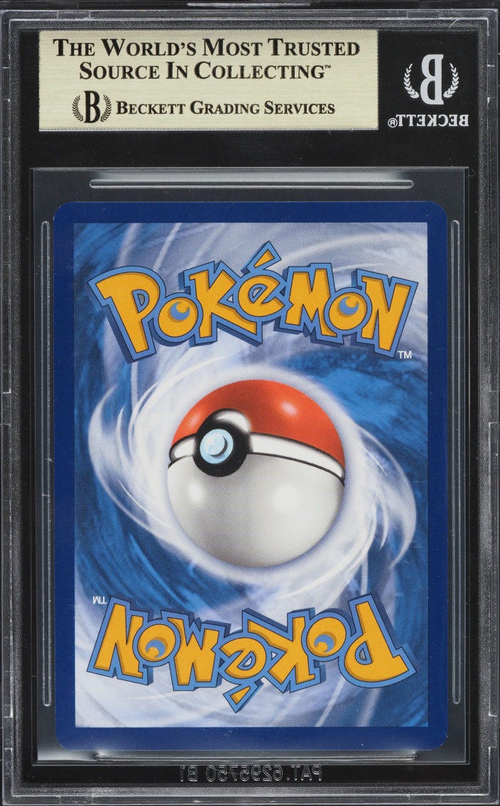 2024 Pokemon Scarlet & Violet Paldean Fates SIR Shiny Mew Ex #232 BGS 9.5 GEM MINT