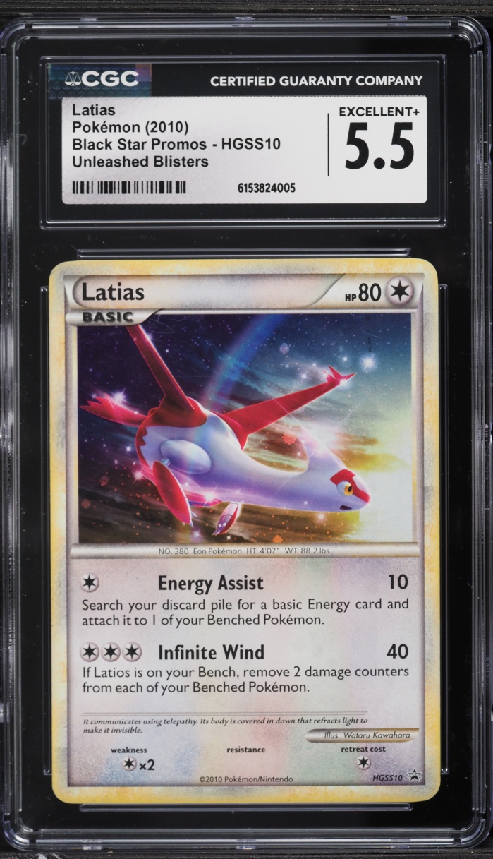 2010 Pokemon HeartGold & SoulSilver Promo Holo Latias #HGSS10 CGC 5.5 EX+