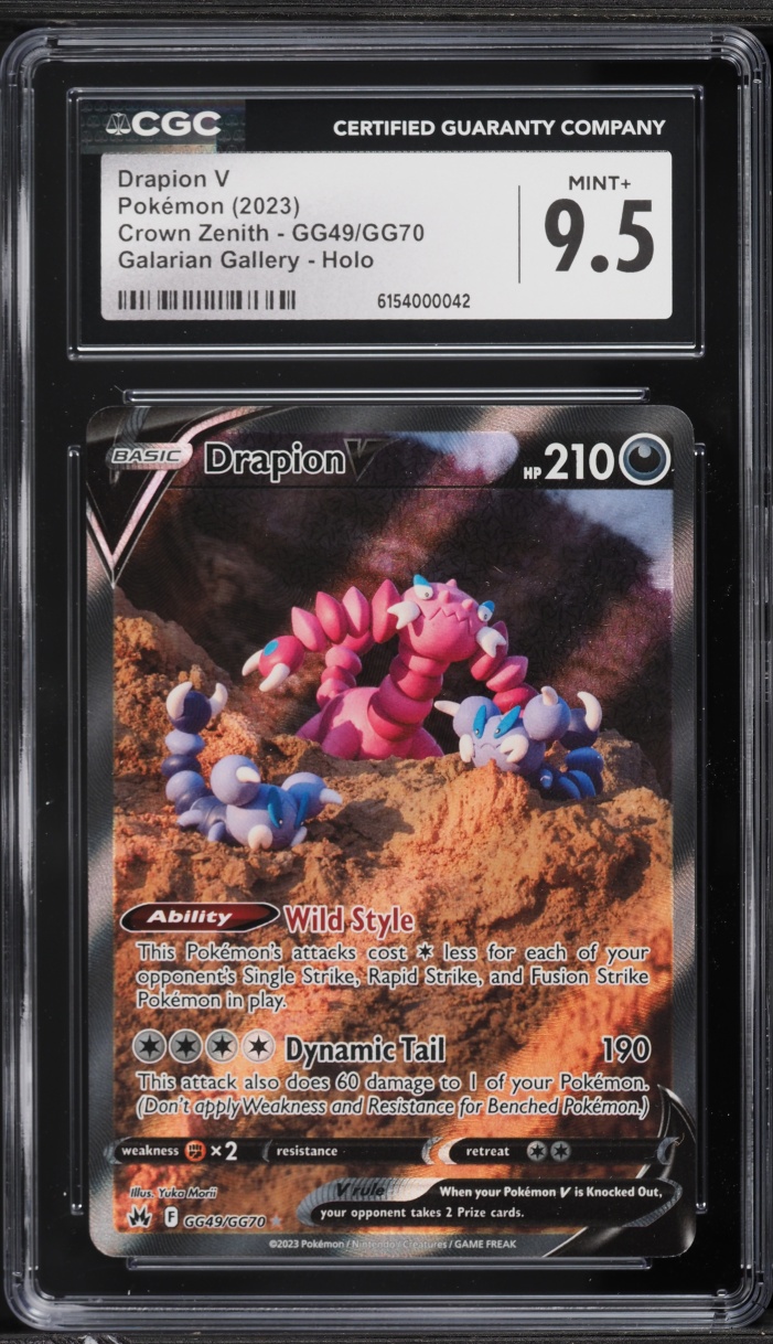 2023 Pokemon Sword & Shield Crown Zenith Alt Art Drapion V #GG49 CGC 9.5 MINT+