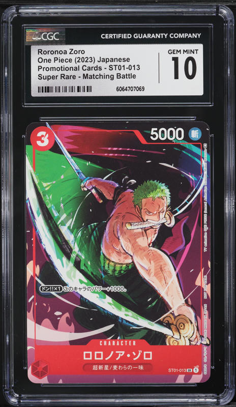 2023 Roronoa Zoro GEM MT 10 トレーディングカード PSA 10 GEM MINT One Piece Card Roronoa Zoro Manga Parallel