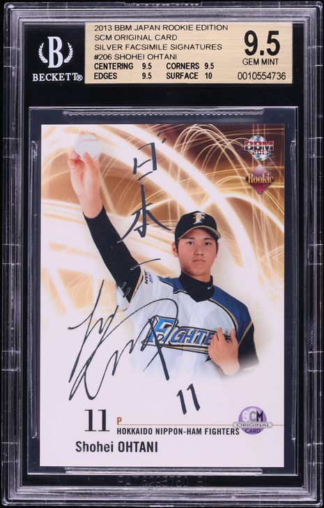 2013 BBM Japan Edition Silver Facsimile Signatures Shohei Ohtani ROOKIE #206 BGS 9.5 GEM MINT