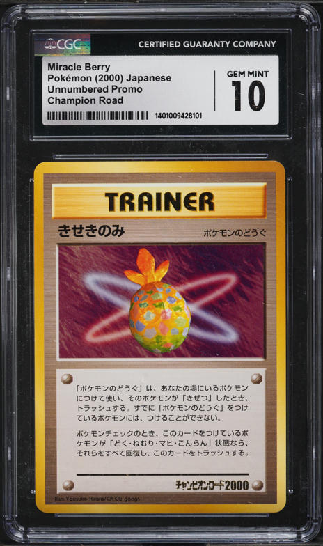 giratina vstar pokemon card Giratina VSTAR GG69 GG70 Case | Crown Zenith