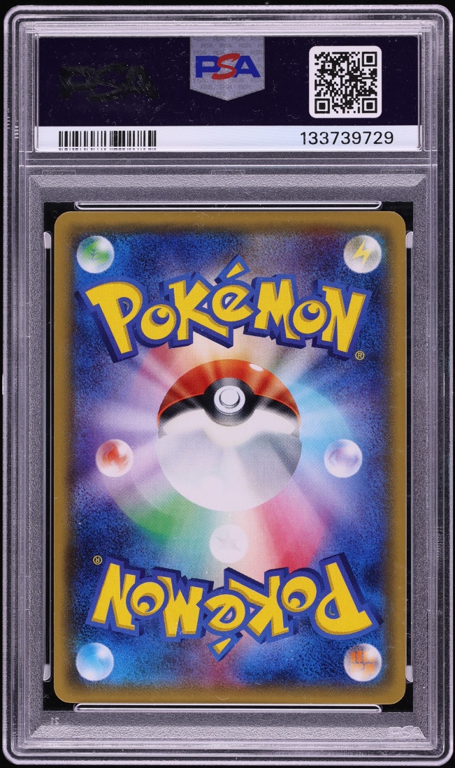 2017 Pokemon Japanese The Best Of XY Reverse Holo Mew #44 PSA 10 GEM MINT
