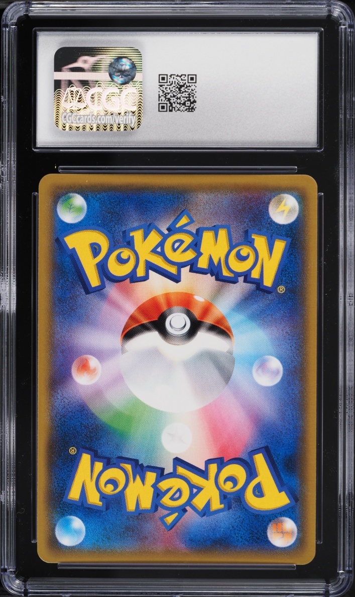 2018 Pokemon Japanese Sun & Moon Fairy Rise Full Art Sceptile GX #51 CGC 10 GEM MINT