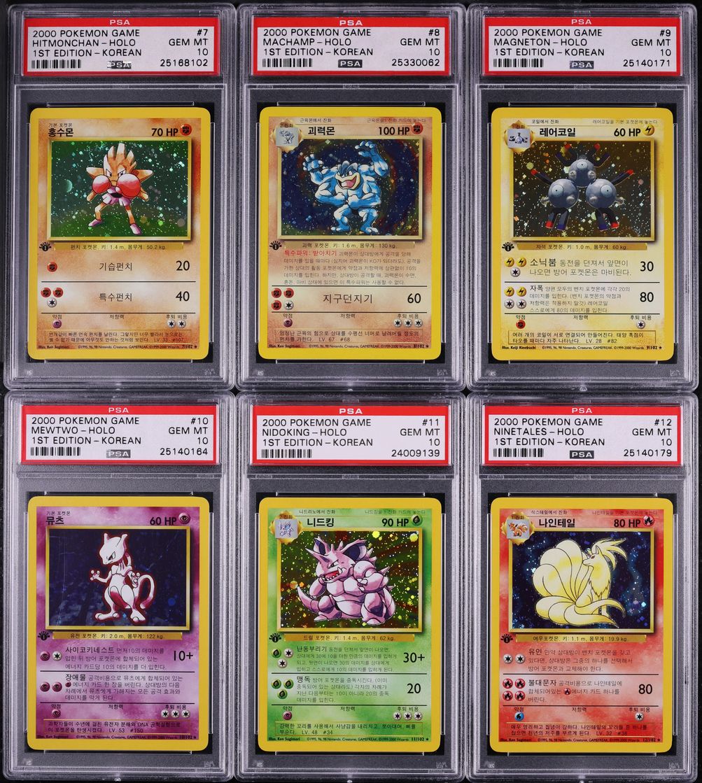 1st gen pokemon card set Identifying Early Pokmon Cards