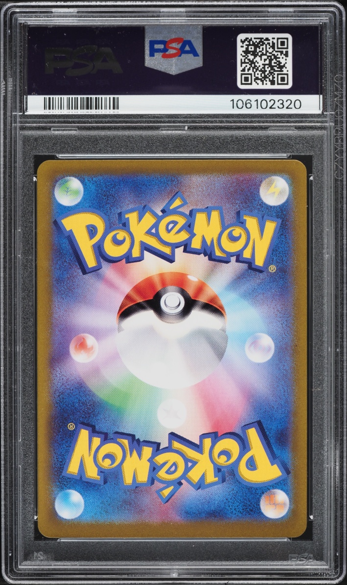 2024 Pokemon Japanese Scarlet & Violet Terastal Fest Ex SAR Roaring Moon ex #218 PSA 10 GEM