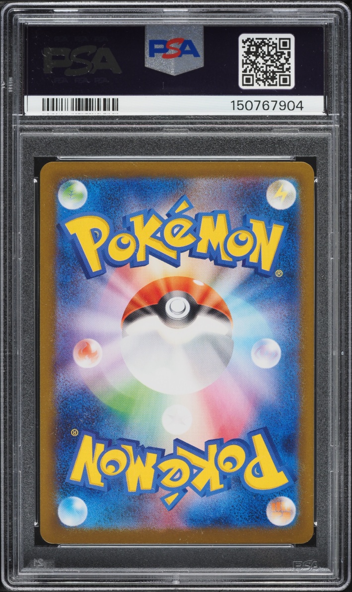 2025 Pokemon Japanese Scarlet & Violet Promo Center Fukuoka's Pikachu #289 PSA 10 GEM MINT