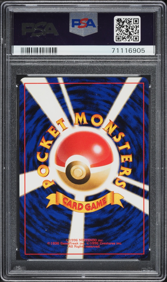 1999 Pokemon Japanese Gym 2 Sabrina's Gaze PSA 10 GEM MINT
