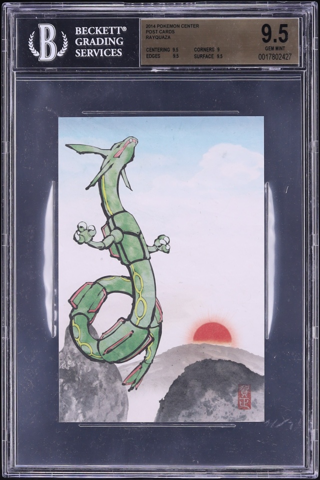 2014 Pokemon Center Post Cards Rayquaza BGS 9.5 GEM MINT