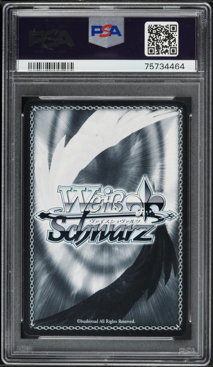 PSA10 PSA10 メルフィッサ SP hololive EXPO IMG_3318_1200x.jpg?v=1679356082