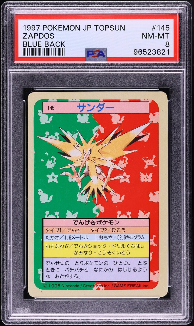 1997 Pokemon Japanese Topsun Blue Back Zapdos #145 PSA 8 NM-MT