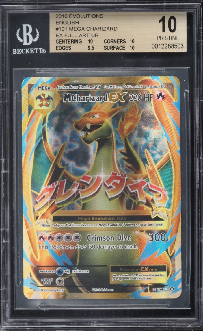 2016 Pokemon XY Evolutions Full Art M Charizard EX #101 BGS 10 PRISTINE