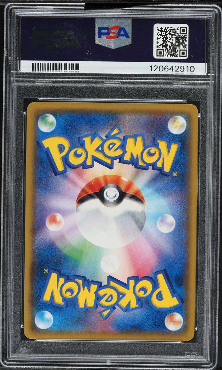 2019 Pokemon Japanese Sun & Moon Night Unison Gardevoir & Sylveon GX #61 PSA 9 MINT