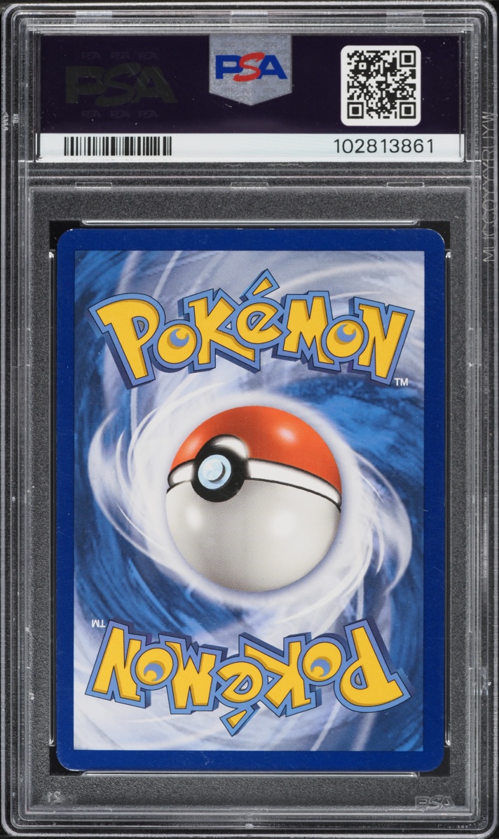 2018 Pokemon Sun & Moon Ultra Prism Full Art Cynthia #148 PSA 7 NRMT