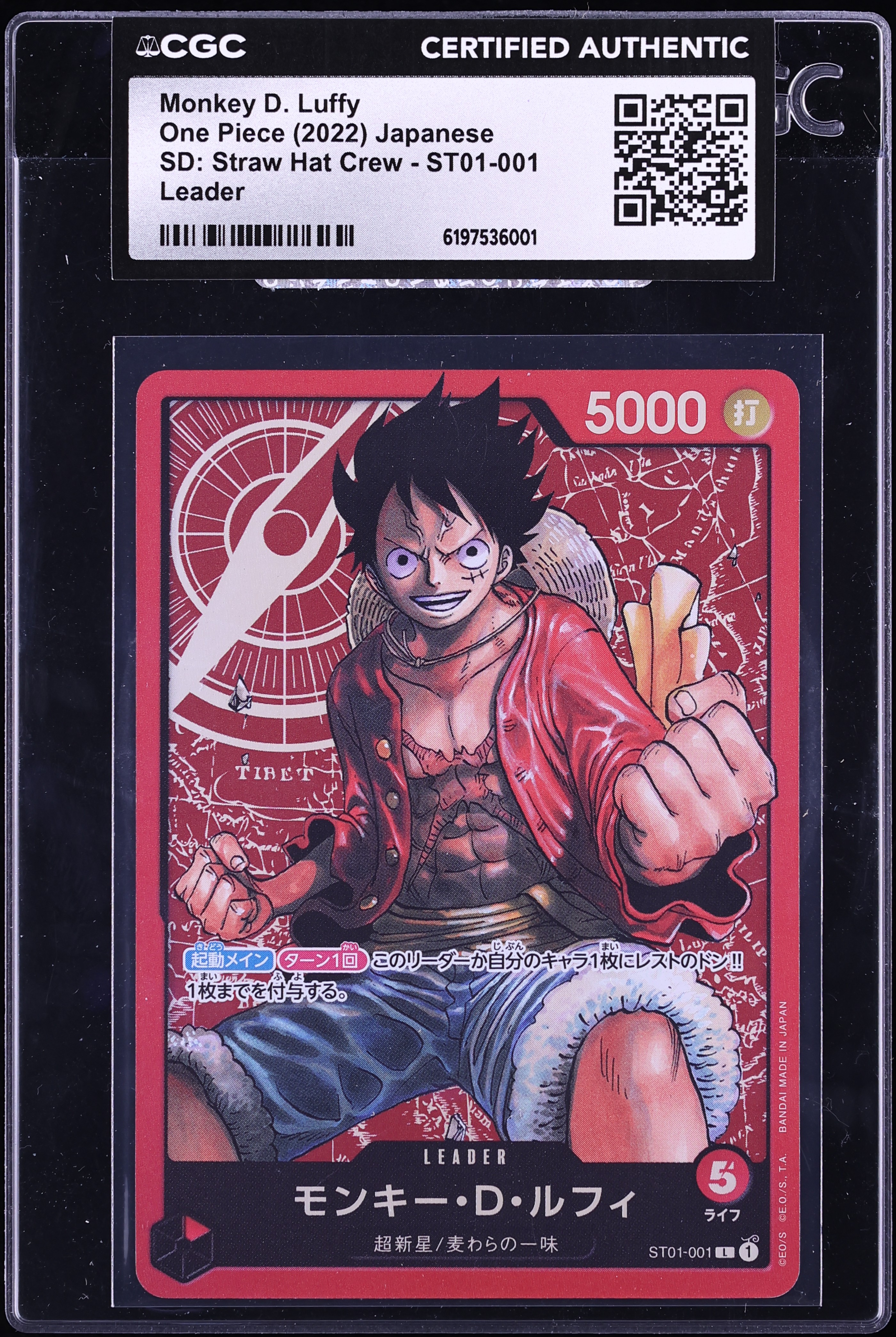 2022 One Piece Japanese Starter Deck Straw Hat Crew Leader Monkey D. Luffy #ST01-001 CGC AUTH