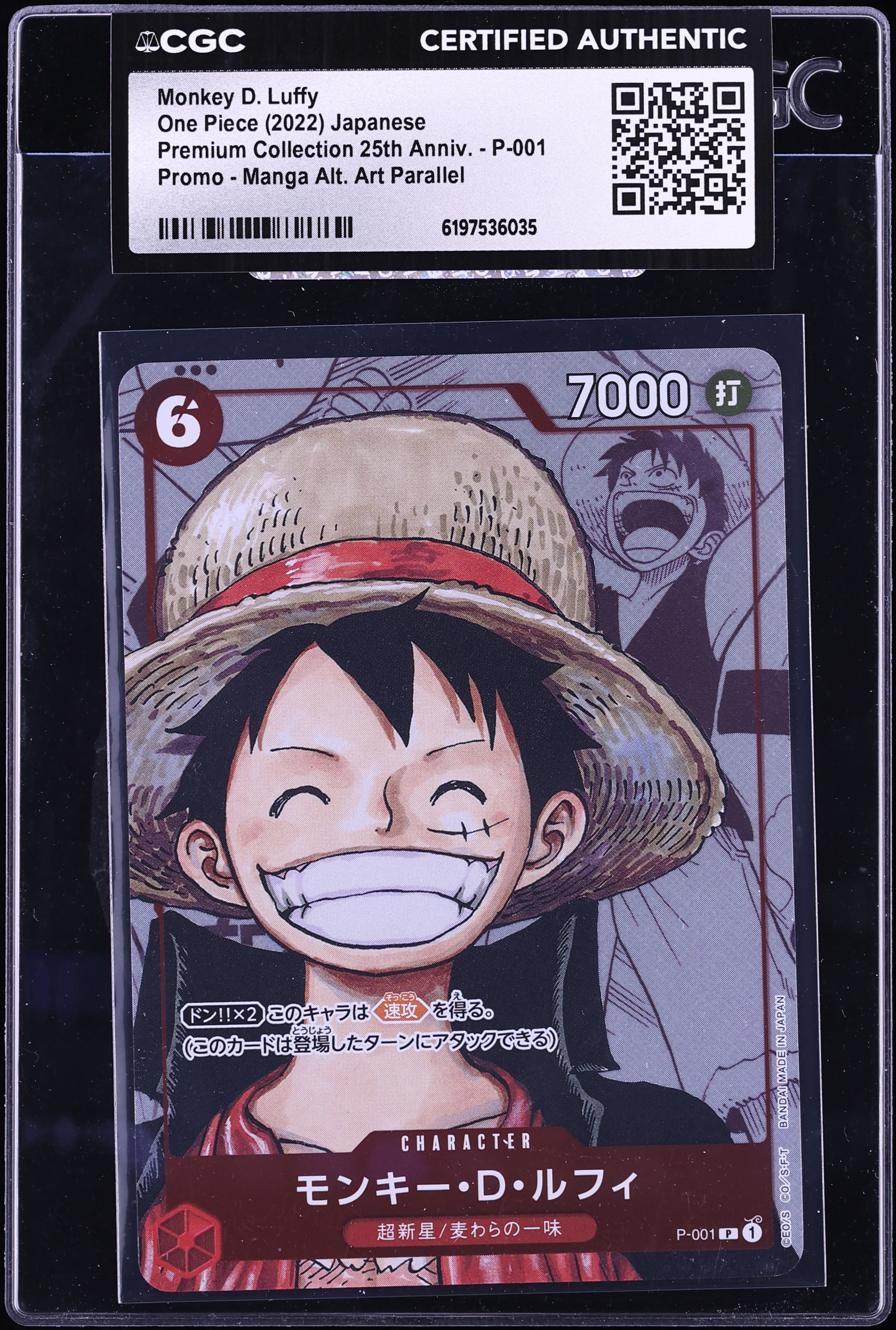 2022 One Piece Japanese Promo 25th Anniversary Manga Alt Art Monkey D. Luffy #P-001 CGC AUTH