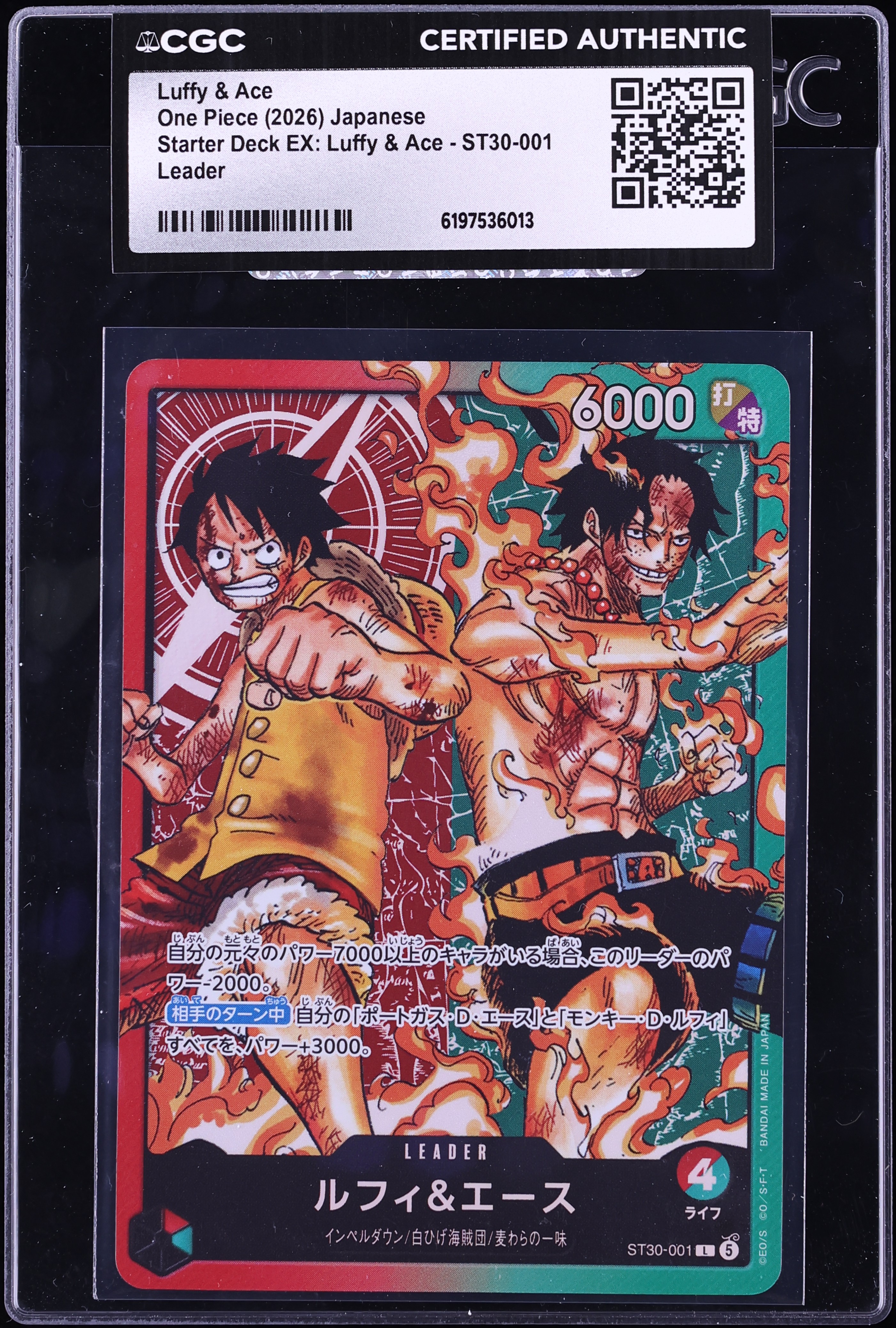 2026 One Piece Japanese Starter Deck EX Leader Luffy & Ace #ST30-001 CGC AUTH