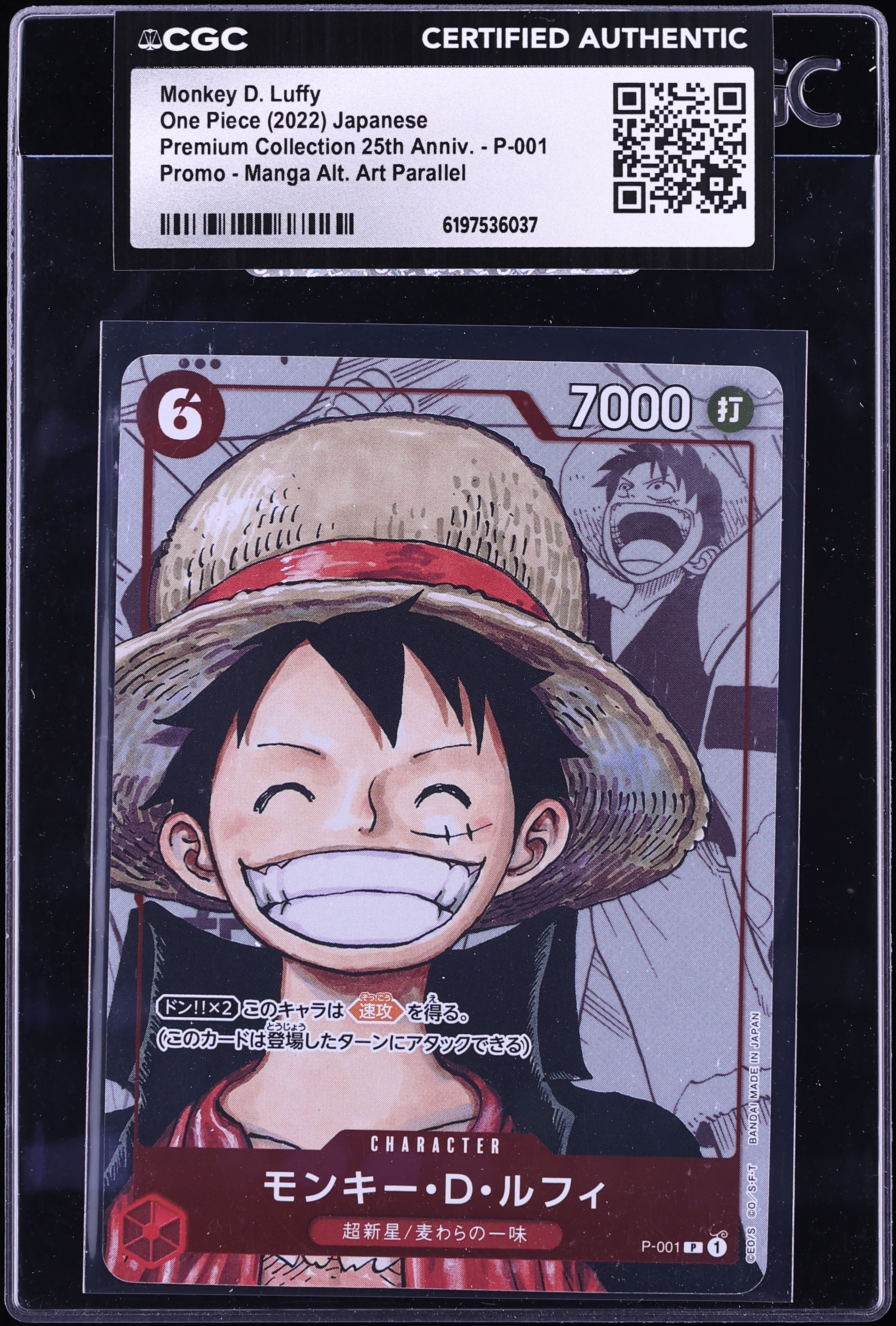 2022 One Piece Japanese Promo 25th Anniversary Manga Alt Art Monkey D. Luffy #P-001 CGC AUTH
