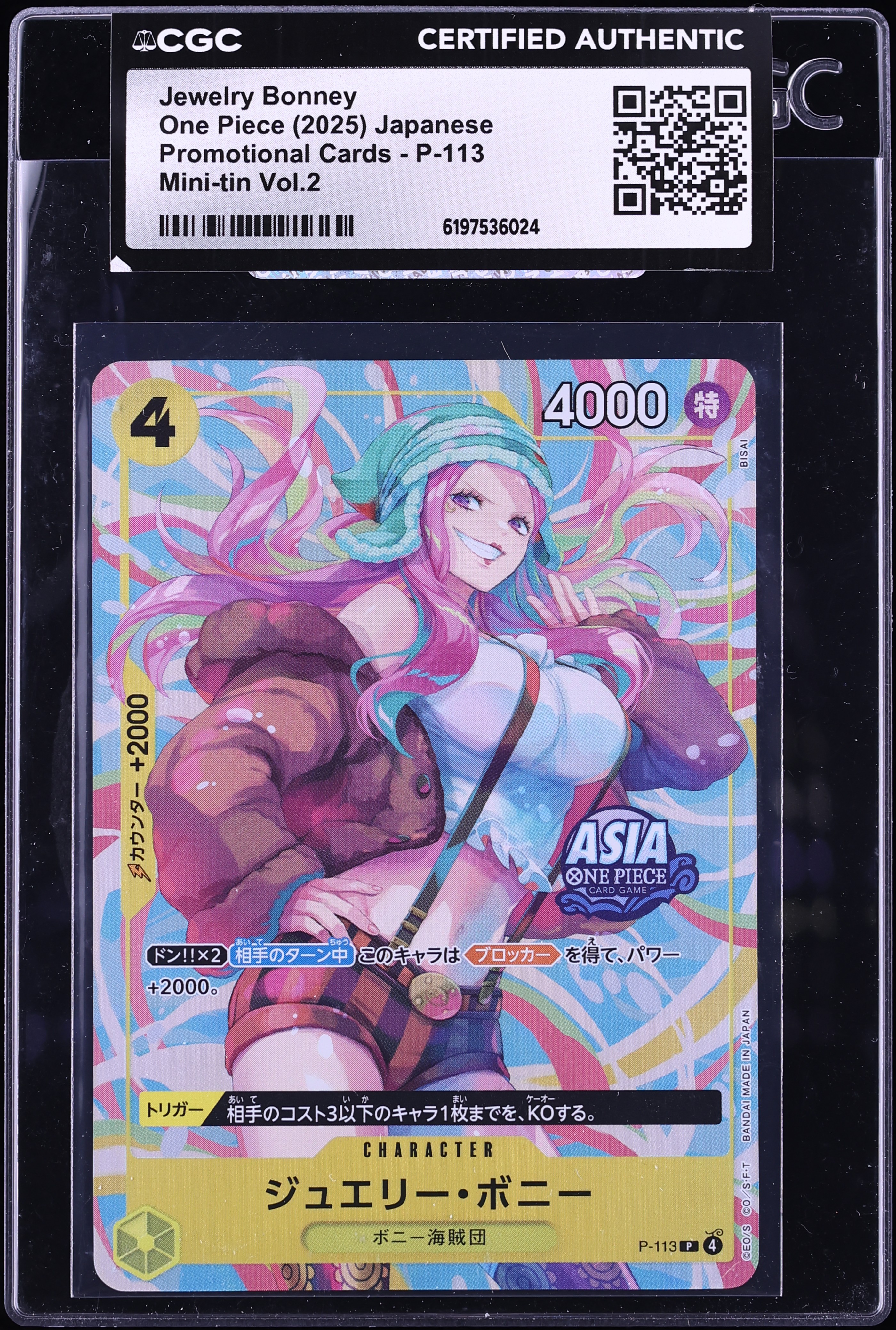 2025 One Piece Japanese Promo Mini Tin Vol. 2 Alt Art Jewelry Bonney #P-113 CGC AUTH