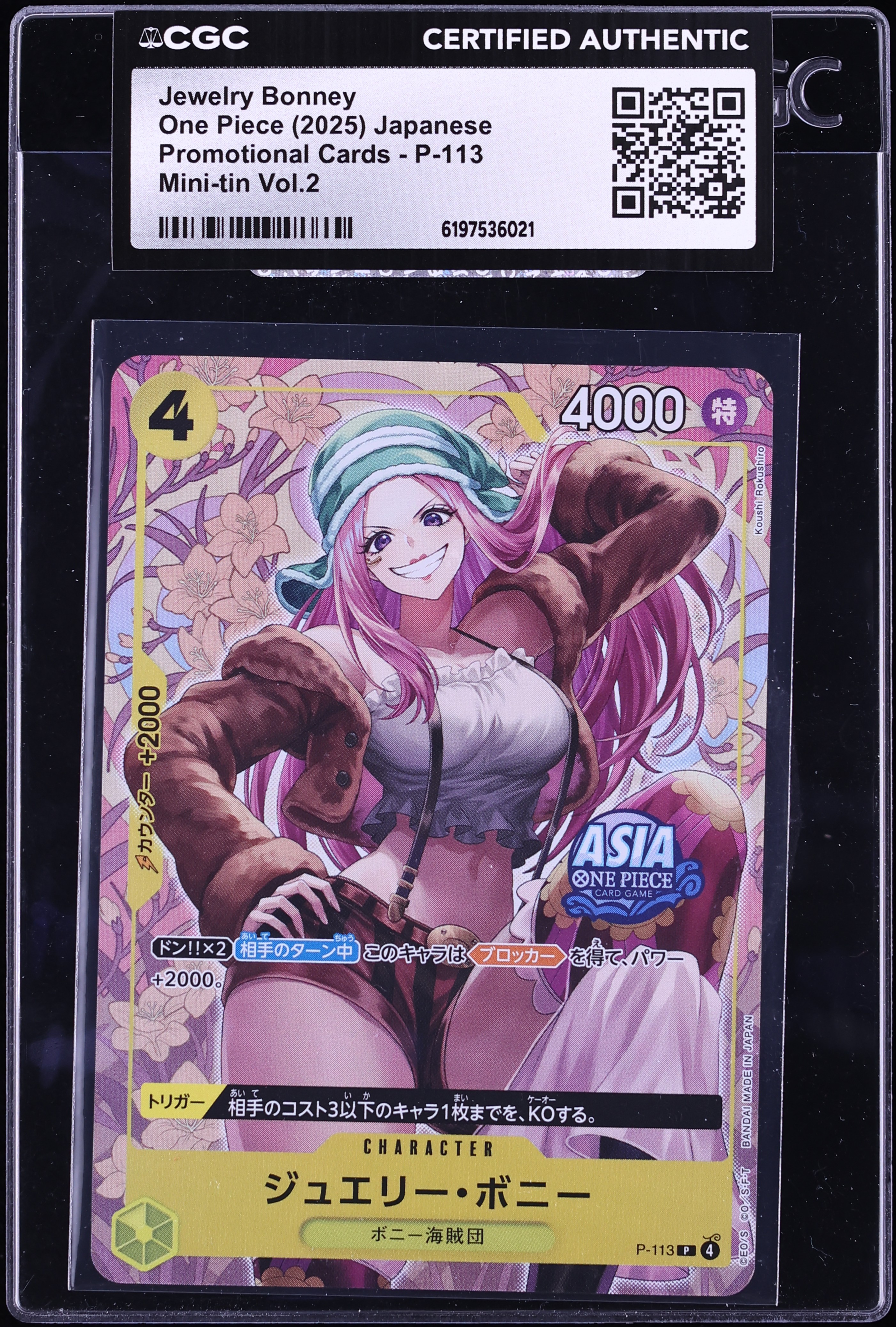 2025 One Piece Japanese Promo Mini Tin Vol. 2 Alt Art Jewelry Bonney #P-113 CGC AUTH