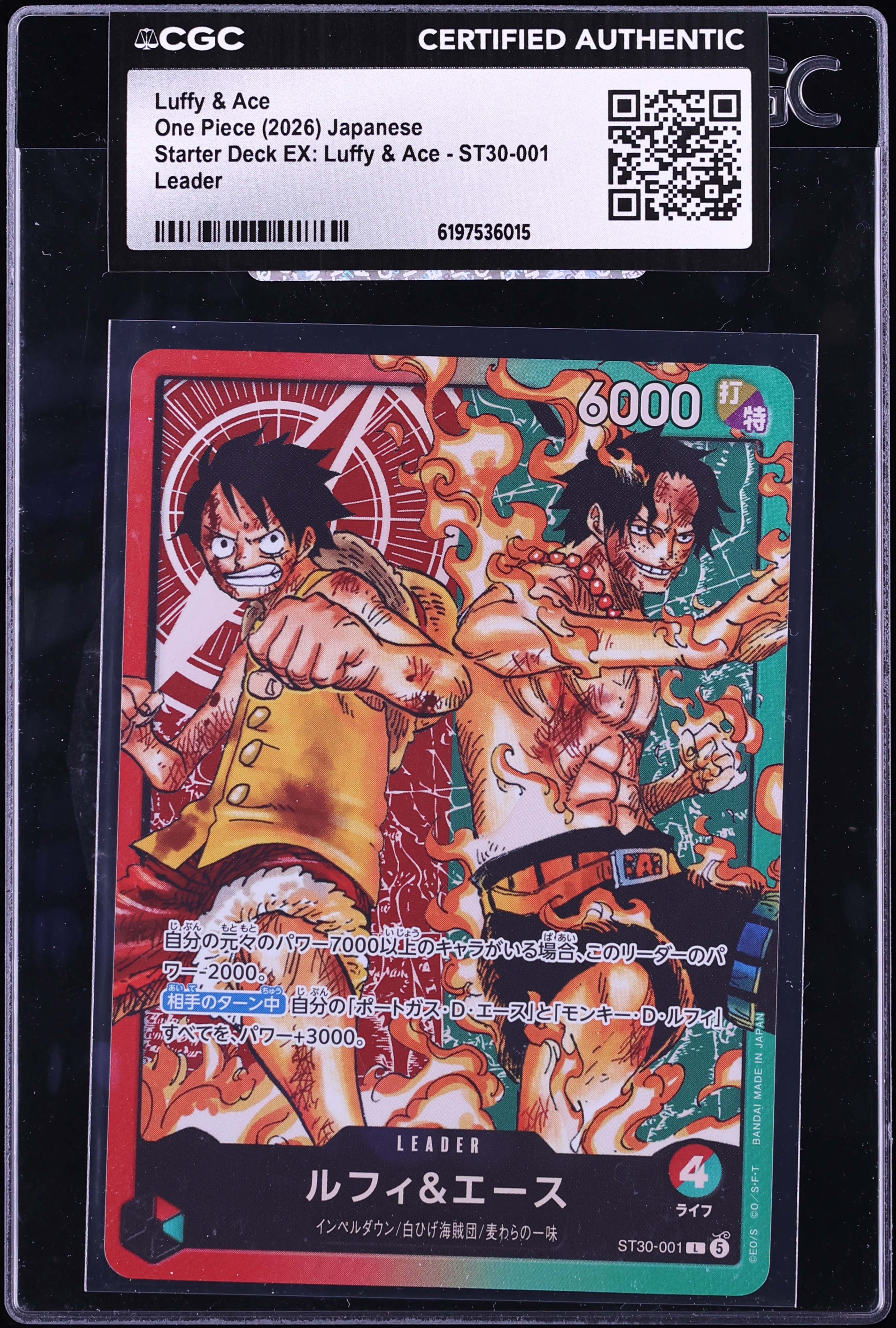 2026 One Piece Japanese Starter Deck EX Leader Luffy & Ace #ST30-001 CGC AUTH