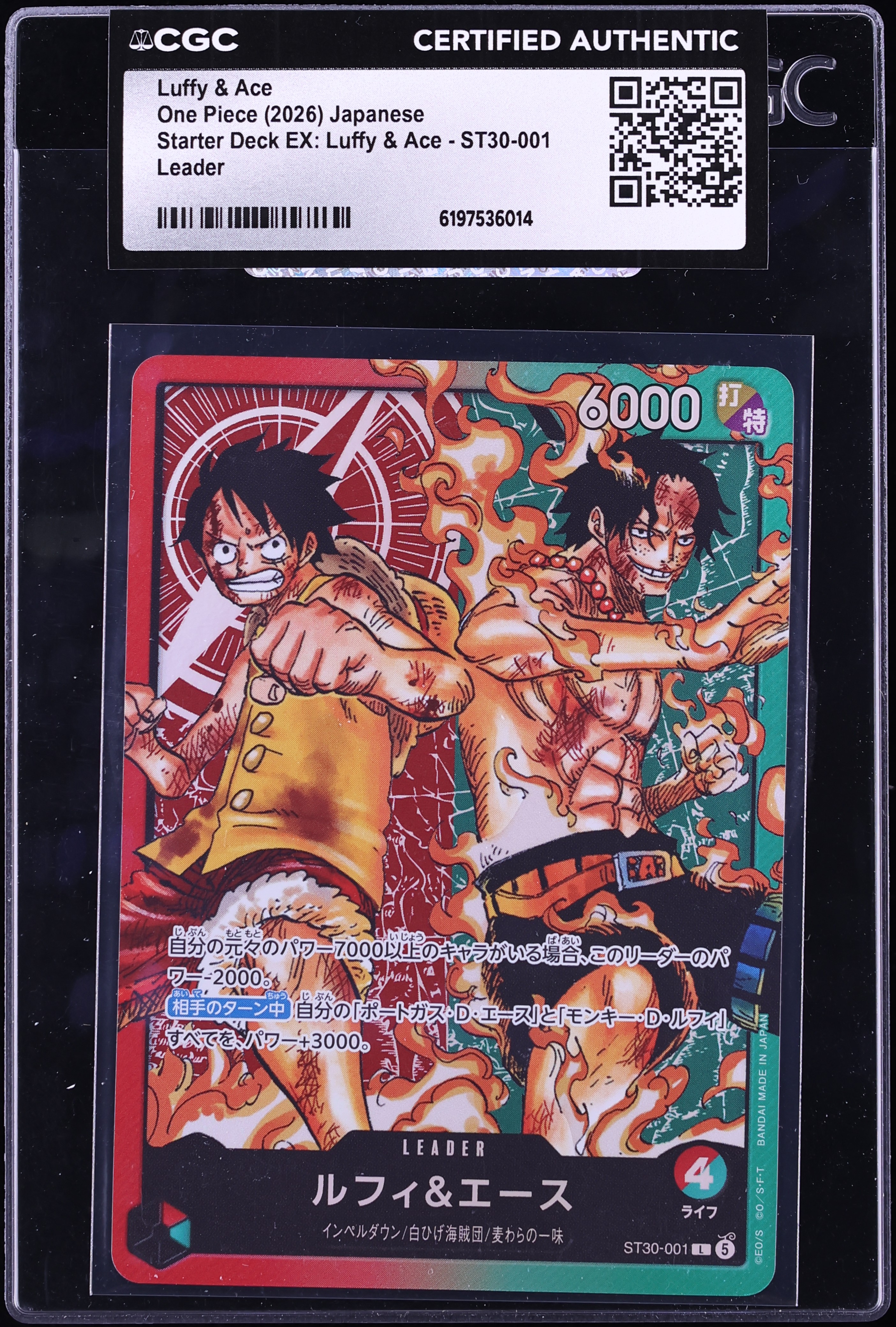 2026 One Piece Japanese Starter Deck EX Leader Luffy & Ace #ST30-001 CGC AUTH
