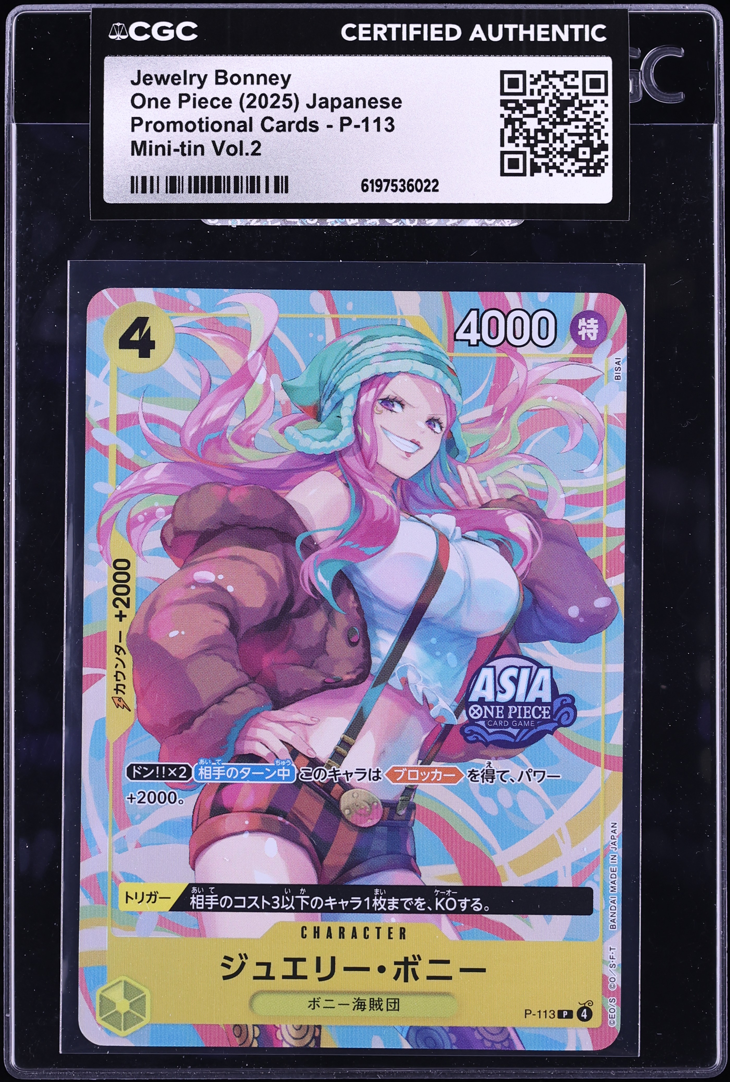 2025 One Piece Japanese Promo Mini Tin Vol. 2 Alt Art Jewelry Bonney #P-113 CGC AUTH
