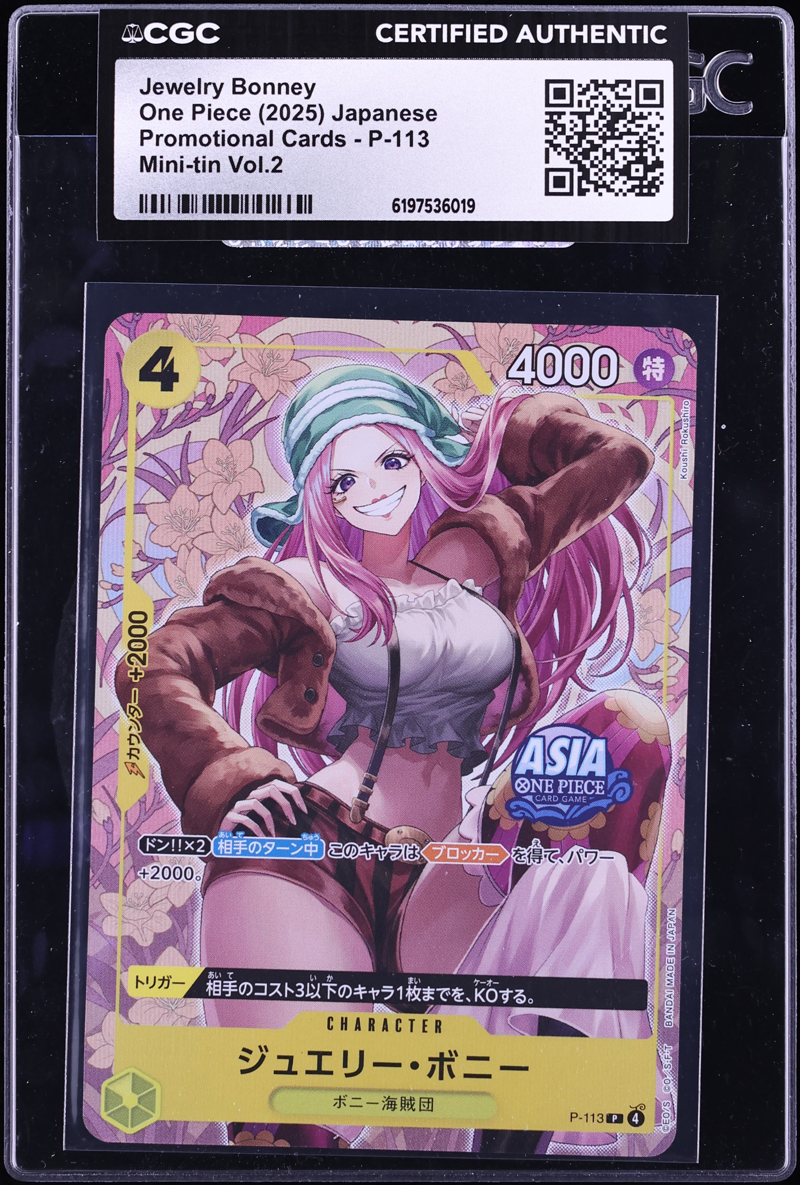 2025 One Piece Japanese Promo Mini Tin Vol. 2 Alt Art Jewelry Bonney #P-113 CGC AUTH