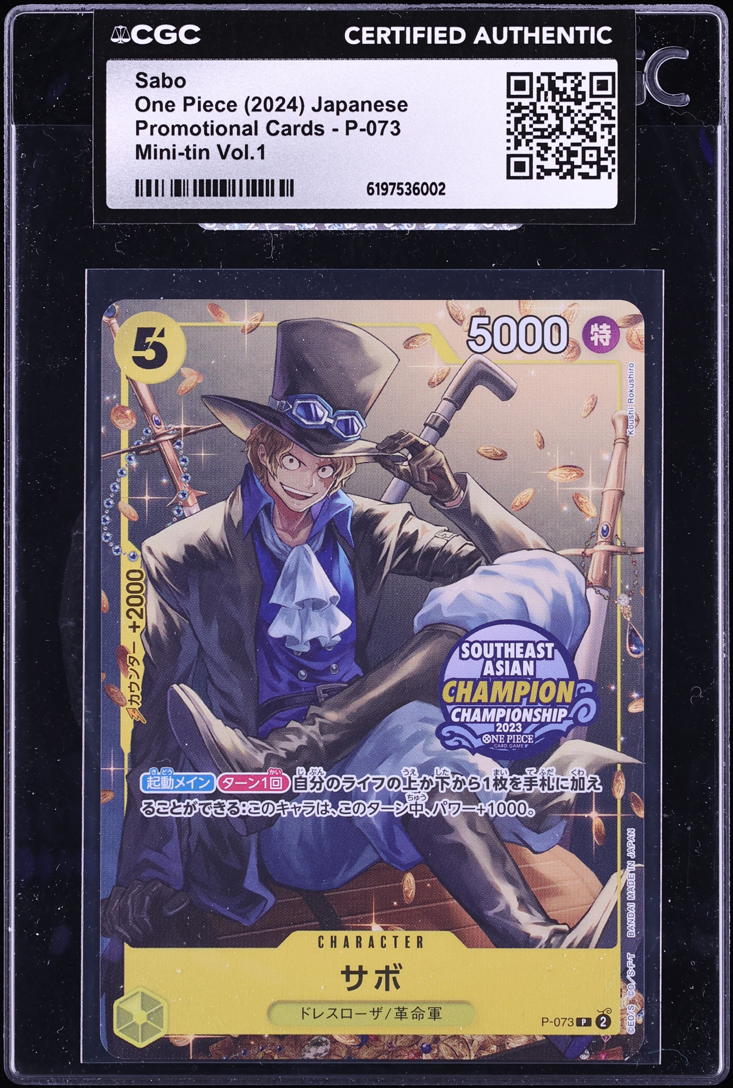 2024 One Piece Japanese Promo Mini Tin Vol.1 Alt Art Sabo #P-073 CGC AUTH